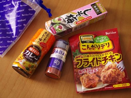ハウススパイス味つけカレーパウダー等201405