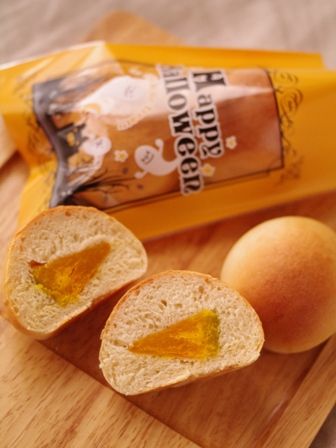カボチャのおかずパン☆野菜のパン・ハロウィンにも