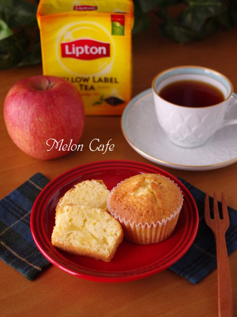薄力粉で簡単 りんごのカップケーキ 紅茶でひらめきのある朝を リプトンひらめき朝食レシピ その１１ おまけの日記 めろんカフェ Powered By ライブドアブログ