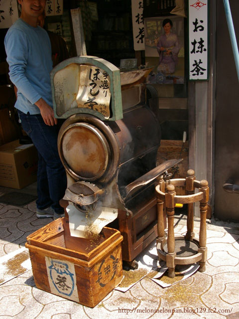 IMGP7513a.jpg
