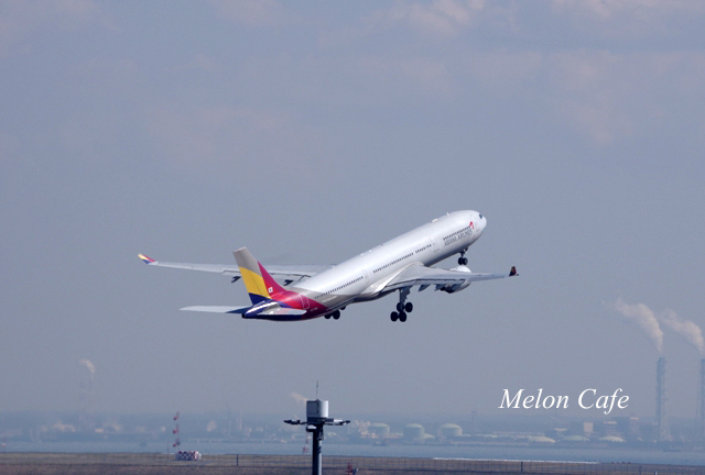羽田空港にて撮影20170312