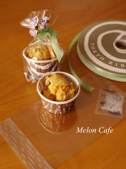 チョコチップ入りナッツクッキーアメリカンタイプ05