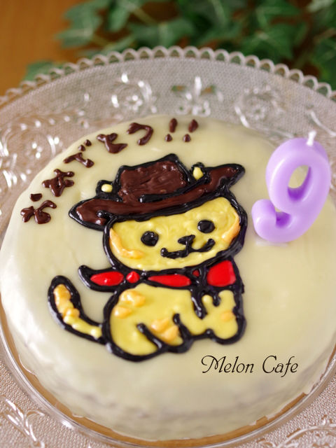 チョコいっぱい 簡単キャラクターデコケーキ ねこあつめ きっどさん お誕生日のケーキ めろんカフェ Powered By ライブドアブログ
