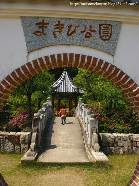 IMGP8856a.jpg