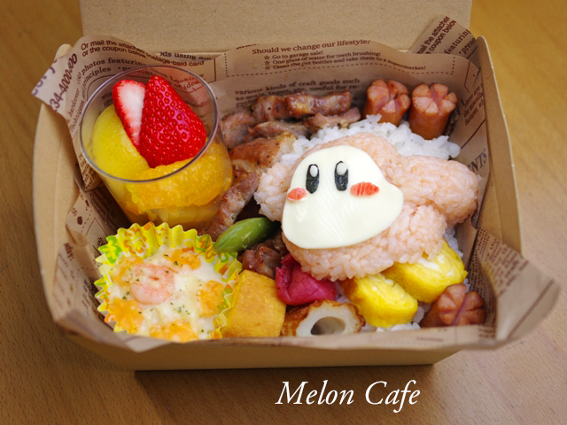 本日の学生弁当20190110