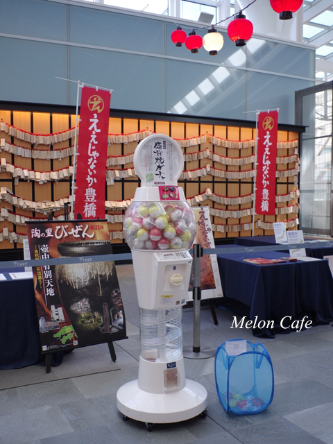 羽田空港にて撮影20170302