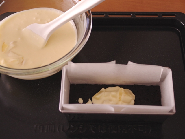 リンゴとホットケーキミックスのチーズケーキ14