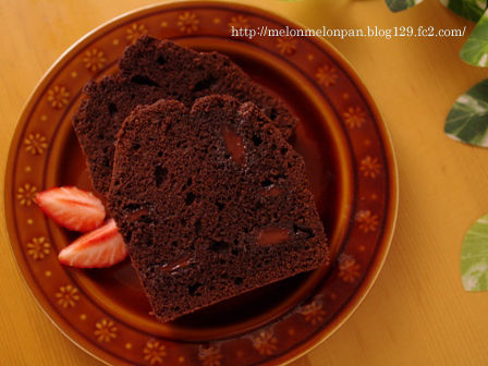 とろけるチョコのダブルチョコレートパウンド01