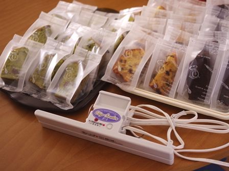 抹茶とあずきの和風栗パウンドケーキ簡単おいしいおもてなしb
