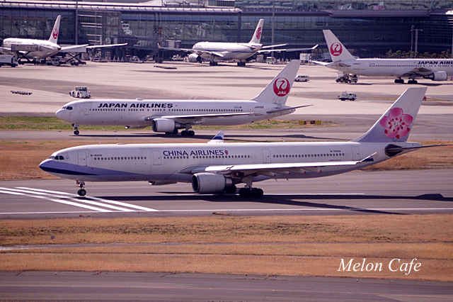 羽田空港にて撮影20170316