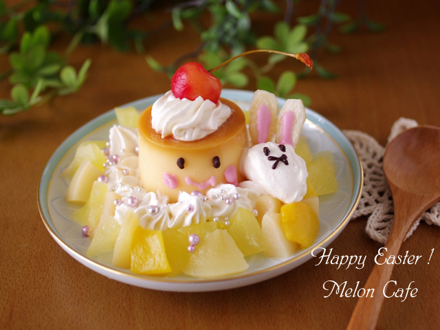 HappyEaster2016プリンちゃんとウサギa