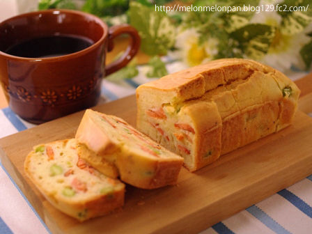 スモークサーモンと茶豆のケークサレ