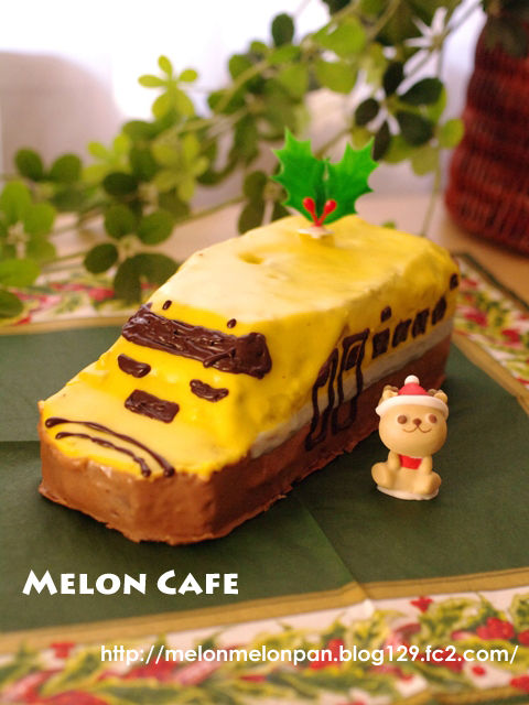 ドクターイエローのパウンドケーキ 子どもが喜ぶ 簡単クリスマスケーキ めろんカフェ Powered By ライブドアブログ