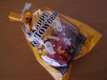 ホットケーキミックスでつくる簡単まるごとかぼちゃのもこもこケーキ04