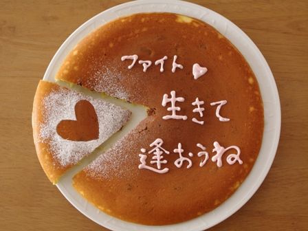 フライパンケーキ