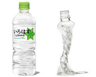 いろはす