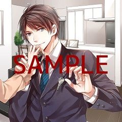 【SAMPLE】01_1_midara_aijin_Sweet