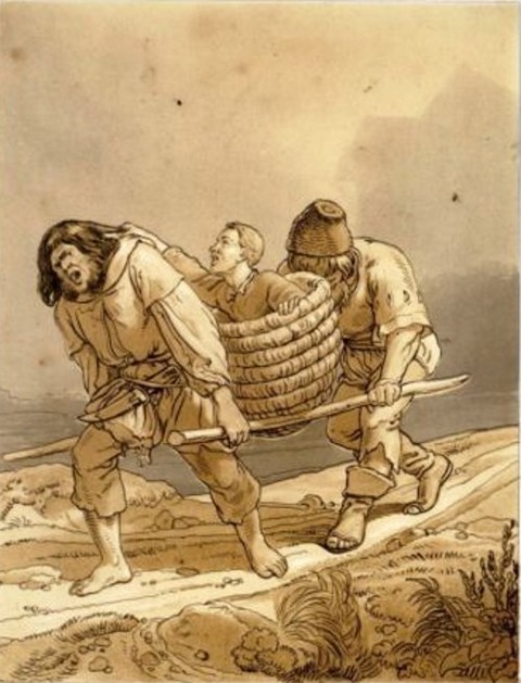 TILL CARRIED IN BASKET 1856