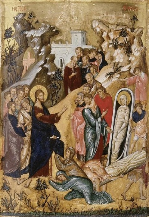 Byzantine (14-15th)
