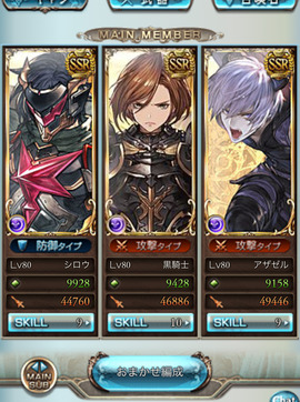 AB652B9C-7377-4707-B45A-0D51F1BF8CB1