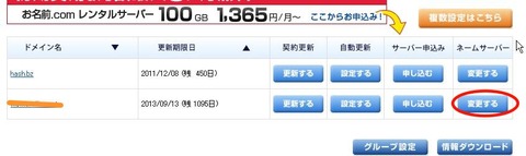 cap000177
