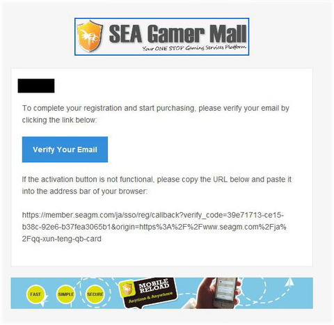 課金4
