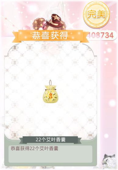 端午3