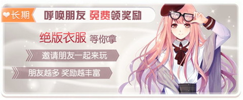 花畑の香り