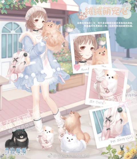 999ダイヤ