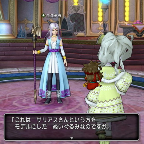 サリアス1