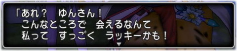 セラフィ1_1