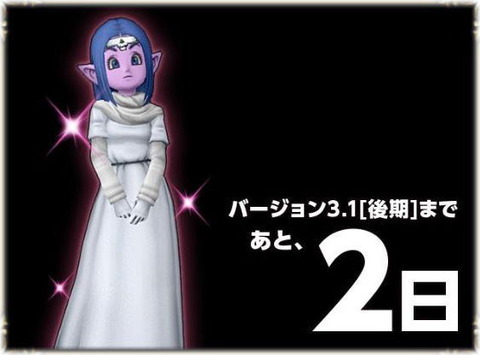 ナズナ