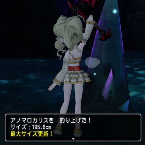アノマロカリス1