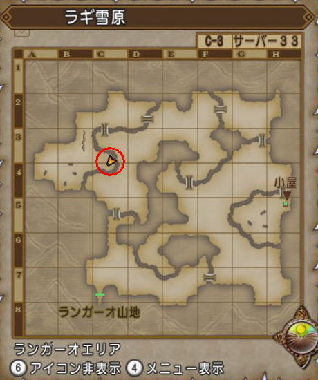 ラギC3