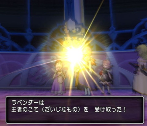 災厄クエ4
