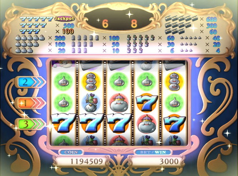 ジャックポットもどき