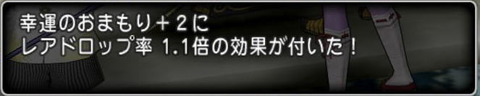 合成3