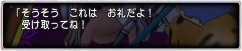 7_14