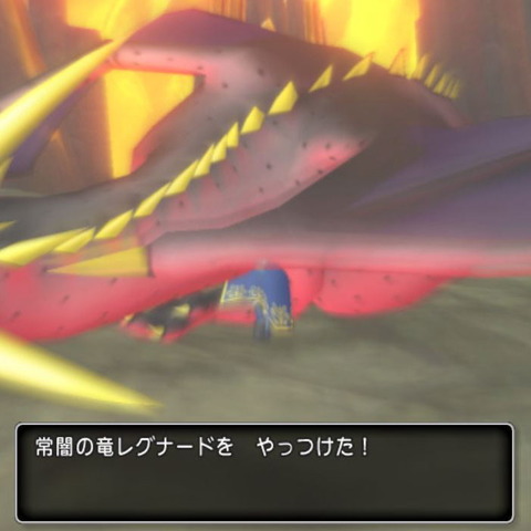 レグⅣスティパラ