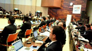 2012_02_26_10_00_20