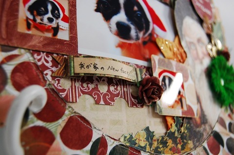mpb_layout4
