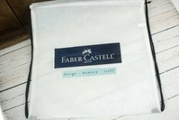 CHA2017-faber-bag