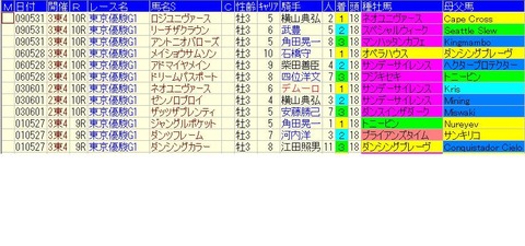 93f2d2be.jpg