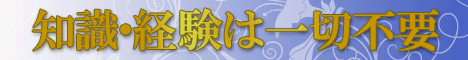プロセス1