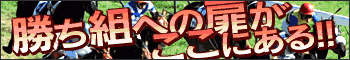wm_350_60_20kb.gif