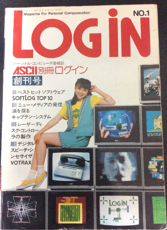 LOGiN