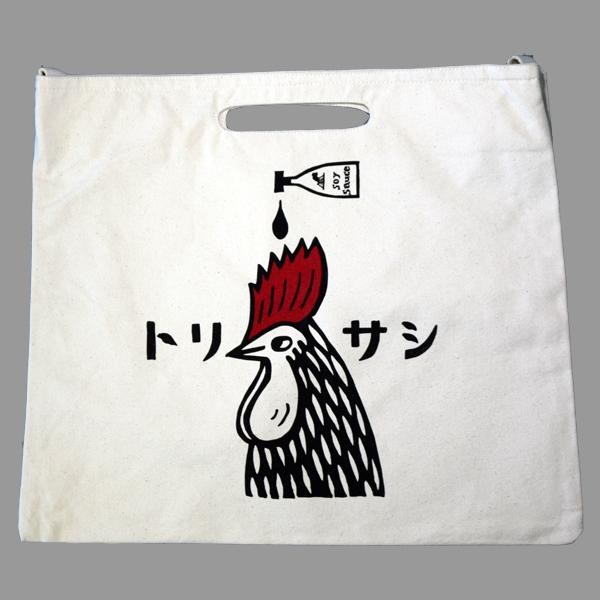 torisashi