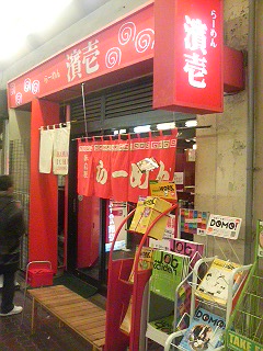 84966a40.jpg