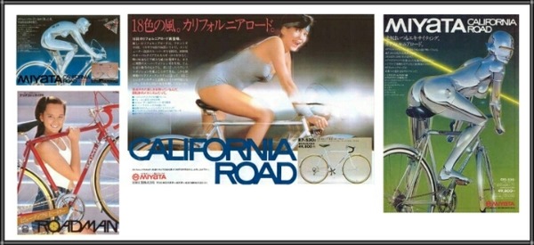 CALIFORNIA_ROAD