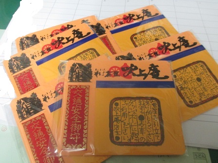 soba_calendar